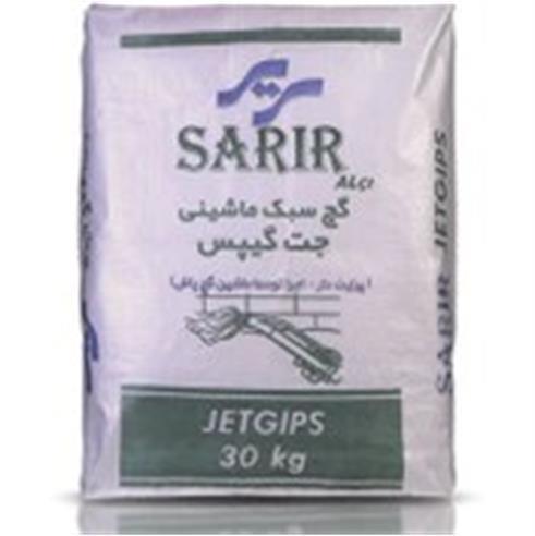 گچ سبک ماشینی پاششی  30 کیلویی امید سمنان